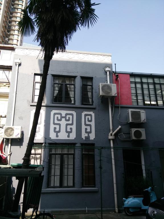 Shanghai Lane 里弄公寓 Экстерьер фото