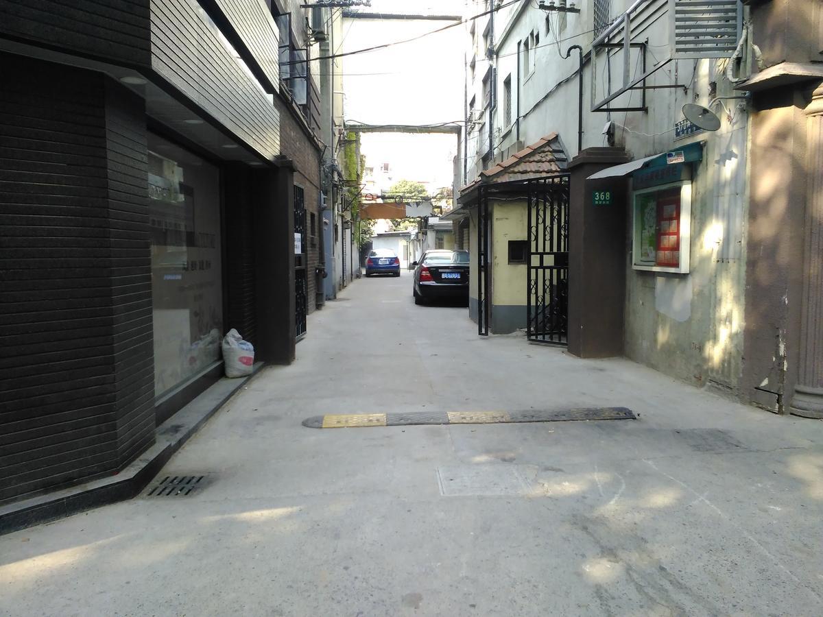 Shanghai Lane 里弄公寓 Экстерьер фото